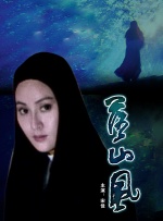 欧美破苞xxxx出血xo