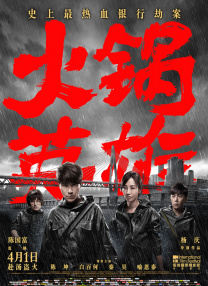 91综合在线